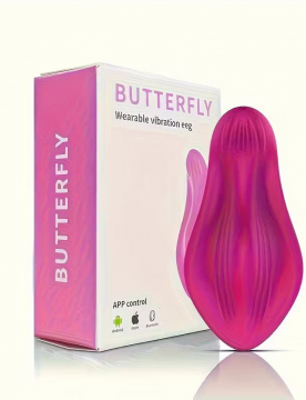 BUTTERFLY — App-Controlled Panty Vibrator